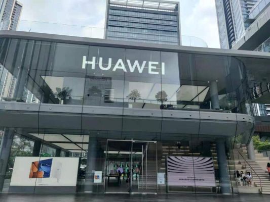 华为深圳旗舰店(华为深圳旗舰店有几家)-图1 华为深圳旗舰店(华为深圳旗舰店有几家)-图1