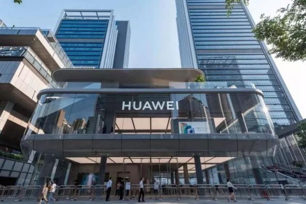 华为深圳旗舰店(华为深圳旗舰店有几家)-图2 华为深圳旗舰店(华为深圳旗舰店有几家)-图2