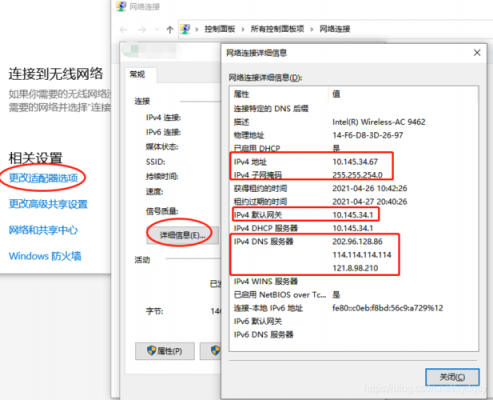 服务器怎么共享多个挂机宝(服务器怎么共享5台电脑怎么设置)-图1 服务器怎么共享多个挂机宝(服务器怎么共享5台电脑怎么设置)-图1