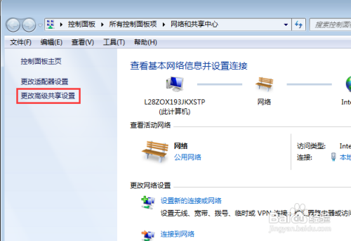 服务器怎么共享多个挂机宝(服务器怎么共享5台电脑怎么设置)-图3 服务器怎么共享多个挂机宝(服务器怎么共享5台电脑怎么设置)-图3