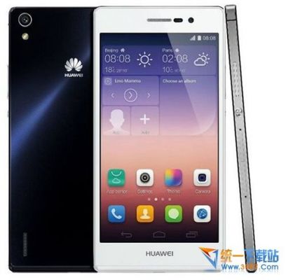 华为4s参数(华为4价格多少钱)-图1 华为4s参数(华为4价格多少钱)-图1
