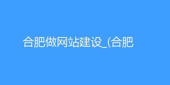 安徽域名注册查询(安徽域名注册查询代理平台)-图2 安徽域名注册查询(安徽域名注册查询代理平台)-图2