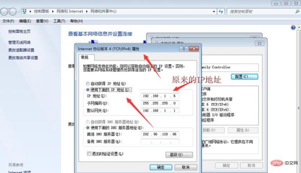 怎么隐藏网站ip(怎么隐藏网站的网址链接)-图1 怎么隐藏网站ip(怎么隐藏网站的网址链接)-图1