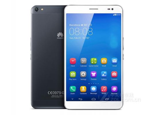 华为x1型号(华为x1手机价格及参数)-图3 华为x1型号(华为x1手机价格及参数)-图3
