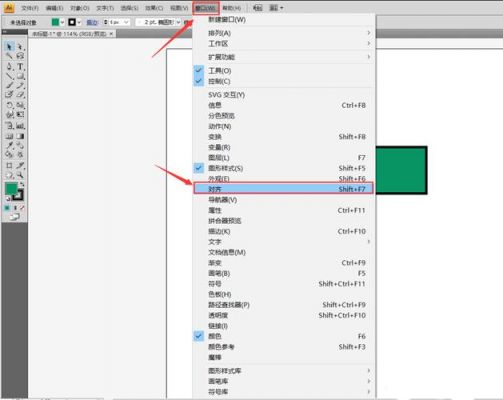 ai2020对齐像素在哪里设置(ai图像对齐)-图1 ai2020对齐像素在哪里设置(ai图像对齐)-图1