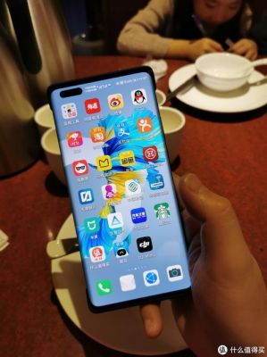 华为move2plus(华为move2s的悬浮小窗口怎么设置)-图3 华为move2plus(华为move2s的悬浮小窗口怎么设置)-图3