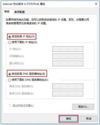 云服务器的ip地址(云服务器的ip地址资源怎么来的)-图1 云服务器的ip地址(云服务器的ip地址资源怎么来的)-图1