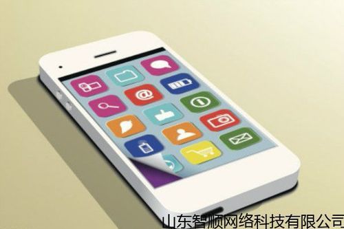 手机软件开发在哪里学(学手机app开发的哪个学校好)-图2 手机软件开发在哪里学(学手机app开发的哪个学校好)-图2