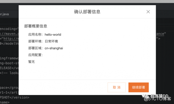 国内ci域名注册(lc域名注册)-图3 国内ci域名注册(lc域名注册)-图3