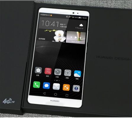 华为mate8移动版支持联通4g吗(mate8移动版可以用电信吗)-图1 华为mate8移动版支持联通4g吗(mate8移动版可以用电信吗)-图1