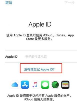 XREA怎么申请(苹果xr申请id在哪里申请)-图1 XREA怎么申请(苹果xr申请id在哪里申请)-图1