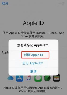XREA怎么申请(苹果xr申请id在哪里申请)-图3 XREA怎么申请(苹果xr申请id在哪里申请)-图3