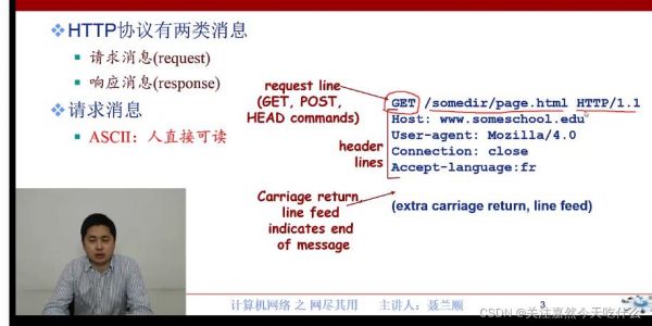 asp判断域名(asp判断语句)-图3 asp判断域名(asp判断语句)-图3