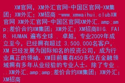clud域名的简单介绍-图3 clud域名的简单介绍-图3