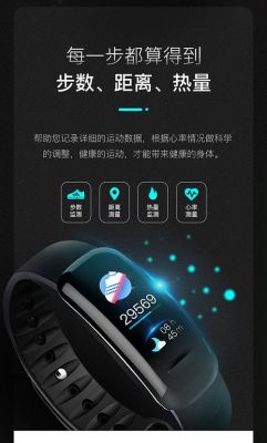 华为手环秒表(华为手环秒表计时时长)-图3 华为手环秒表(华为手环秒表计时时长)-图3