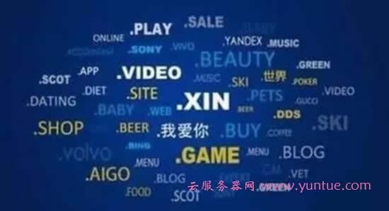 著名pub域名(pub的全称)-图3 著名pub域名(pub的全称)-图3