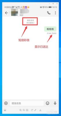 虚拟网络短信这怎么查(查询虚拟号码发的短信)-图1 虚拟网络短信这怎么查(查询虚拟号码发的短信)-图1