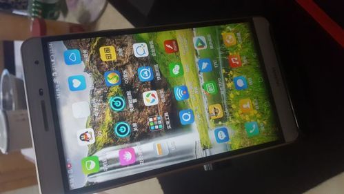 华为东芝(华为东芝屏幕)-图2 华为东芝(华为东芝屏幕)-图2