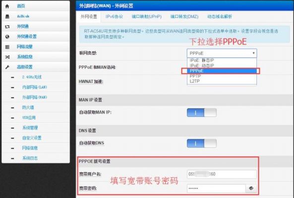 国外用户名怎么设置(外国人用户名)-图2 国外用户名怎么设置(外国人用户名)-图2