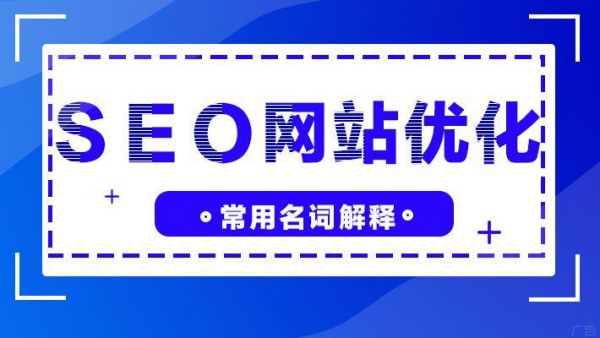 福州seo门店在哪里(福州seo门店在哪里找)-图2 福州seo门店在哪里(福州seo门店在哪里找)-图2