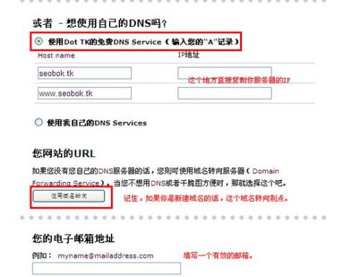 toyp域名(pl域名)-图1 toyp域名(pl域名)-图1