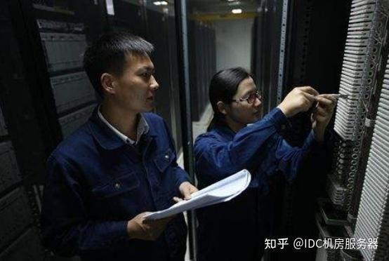 idc机房夜班怎么上(机房运维夜班)-图2 idc机房夜班怎么上(机房运维夜班)-图2