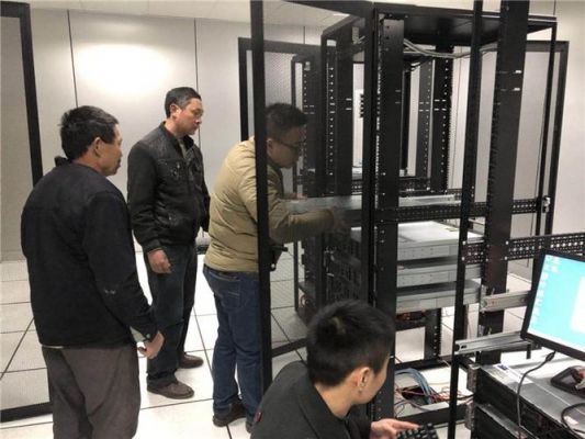 idc机房夜班怎么上(机房运维夜班)-图3 idc机房夜班怎么上(机房运维夜班)-图3