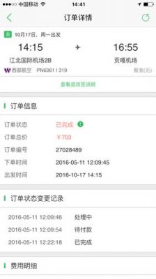 空间购买在哪里(买空间网的空间怎么样)-图2 空间购买在哪里(买空间网的空间怎么样)-图2
