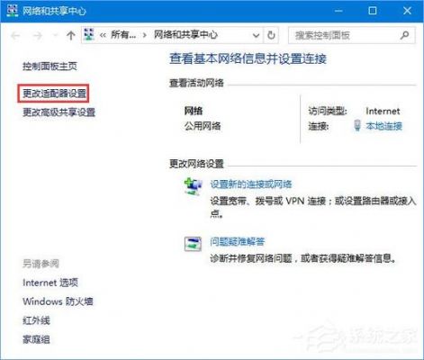 怎样看服务器网速(服务器网速慢的原因)-图2 怎样看服务器网速(服务器网速慢的原因)-图2