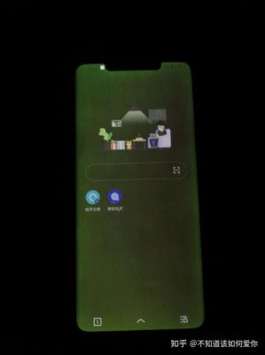 华为mate8出现绿边框(华为mate出现绿色方框,不能解锁)-图1 华为mate8出现绿边框(华为mate出现绿色方框,不能解锁)-图1