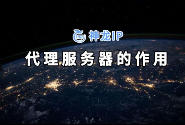 北京服务器代理加盟(服务器代理一年费用多少)-图2 北京服务器代理加盟(服务器代理一年费用多少)-图2