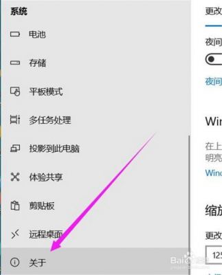 远程桌面用户名怎么改(远程桌面用户名更改)-图1 远程桌面用户名怎么改(远程桌面用户名更改)-图1