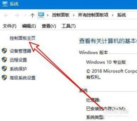 远程桌面用户名怎么改(远程桌面用户名更改)-图3 远程桌面用户名怎么改(远程桌面用户名更改)-图3