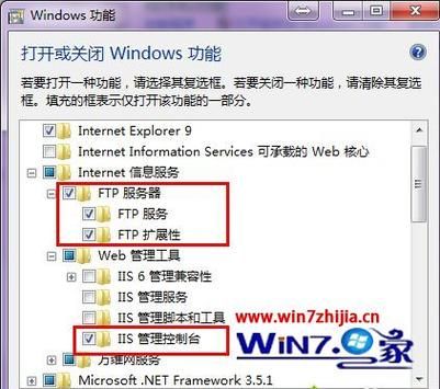 服务器Iss怎么用(服务器ihs)-图2 服务器Iss怎么用(服务器ihs)-图2