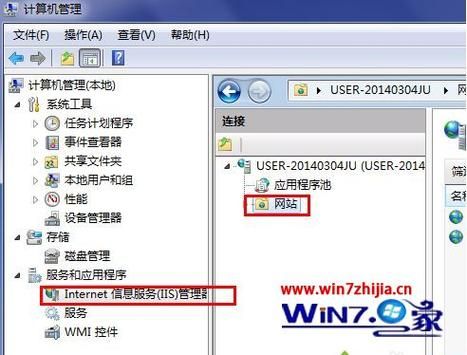 服务器Iss怎么用(服务器ihs)-图1 服务器Iss怎么用(服务器ihs)-图1