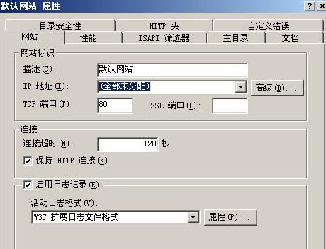 关于aspcms分页样式在哪里修改的信息-图3 关于aspcms分页样式在哪里修改的信息-图3