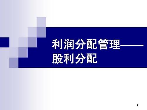 网站公司的利润在哪里(网站利润来自哪里)-图2 网站公司的利润在哪里(网站利润来自哪里)-图2