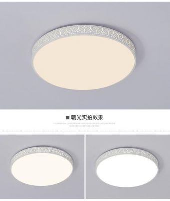 品拓灯具公司在哪里(品拓灯具是品牌吗)-图2 品拓灯具公司在哪里(品拓灯具是品牌吗)-图2