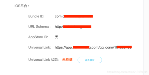 link域名怎么注册的简单介绍-图3 link域名怎么注册的简单介绍-图3