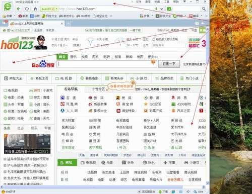 包含沁县网站制作哪里便宜的词条-图1 包含沁县网站制作哪里便宜的词条-图1