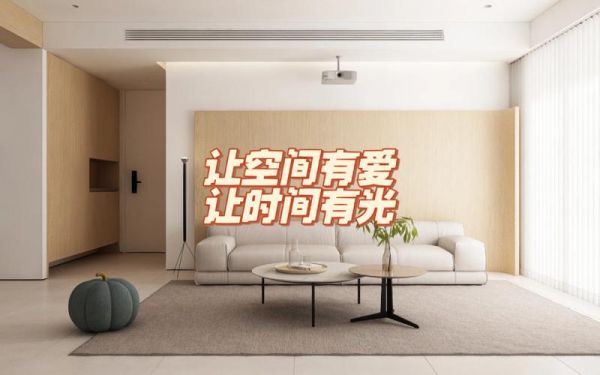 空间买哪里的好(空间买哪里的好看)-图1 空间买哪里的好(空间买哪里的好看)-图1