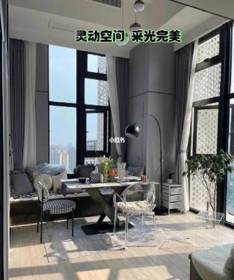 空间买哪里的好(空间买哪里的好看)-图3 空间买哪里的好(空间买哪里的好看)-图3