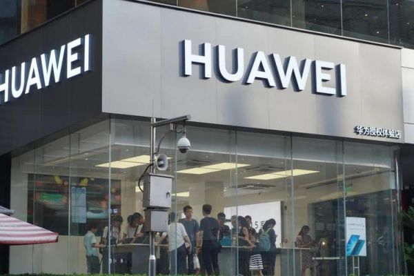 广州华为官方实体店(广州华为官方实体店查询)-图3 广州华为官方实体店(广州华为官方实体店查询)-图3