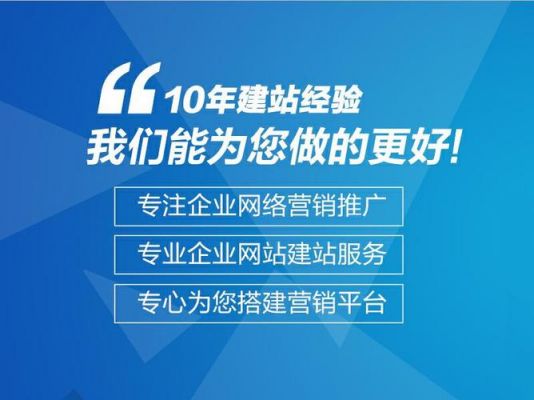 专业做网站哪里好(做网站哪个好)-图3 专业做网站哪里好(做网站哪个好)-图3