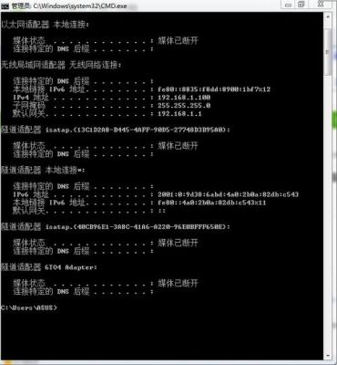 电脑上怎么查is备案(ip查备案)-图3 电脑上怎么查is备案(ip查备案)-图3