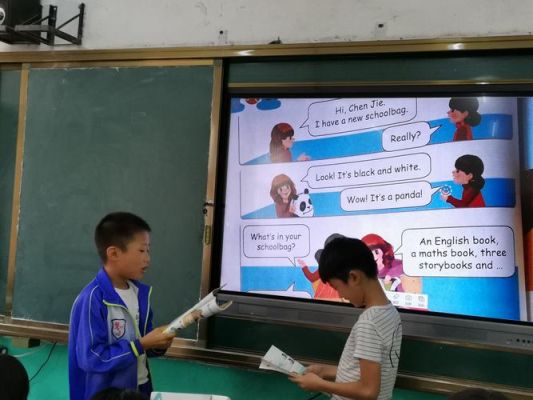 他们在哪里上课英文(周末他们不上课的英文)-图1 他们在哪里上课英文(周末他们不上课的英文)-图1
