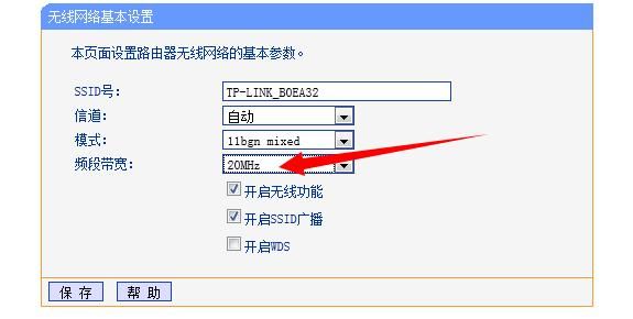 服务器网站带宽(服务器网站带宽怎么设置)-图1 服务器网站带宽(服务器网站带宽怎么设置)-图1