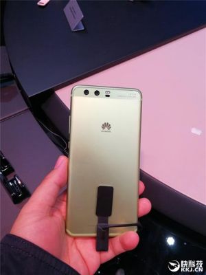 华为p10四天线(华为四天线手机)-图3 华为p10四天线(华为四天线手机)-图3