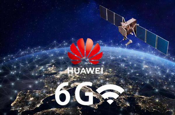 华为6g(华为6g什么时候上市)-图2 华为6g(华为6g什么时候上市)-图2
