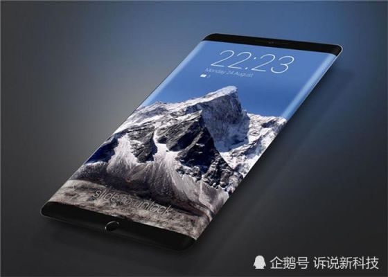 华为mix(华为Mix Alpha)-图2 华为mix(华为Mix Alpha)-图2